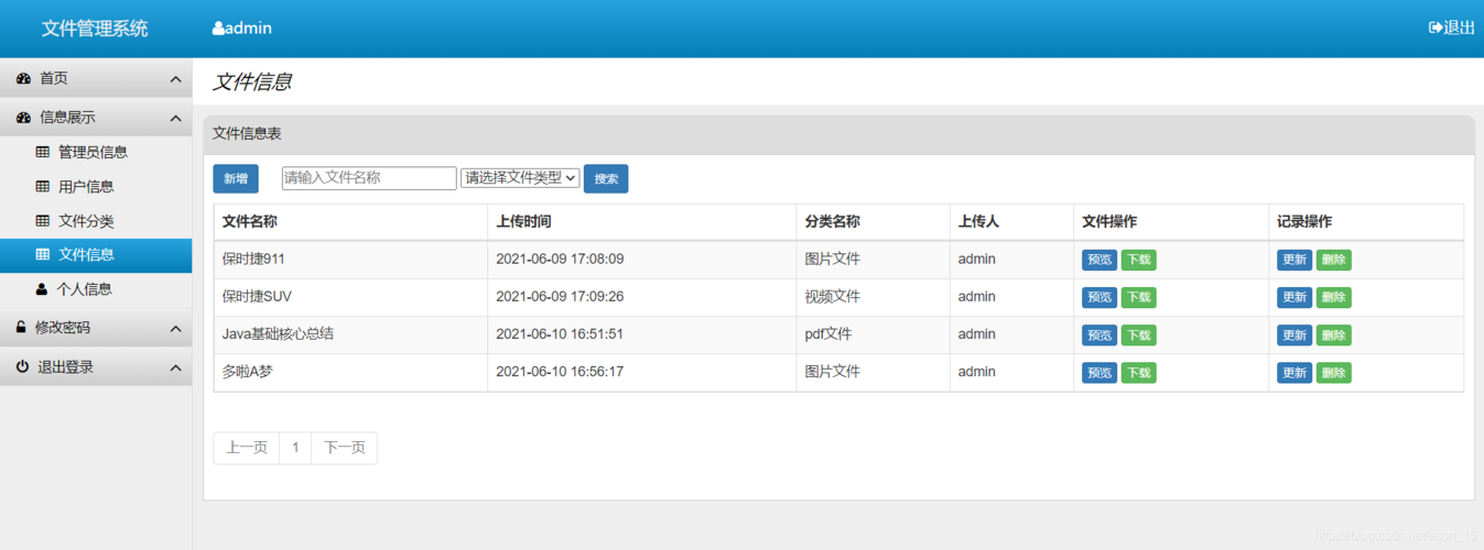 为什么在制作网页前必须先建立文件夹并定义站点「为什么要建立好网站呢」 搜狗SEO 为什么在制作网页前必须先建立文件夹并定义站点「为什么要建立好网站呢」 为什么在制作网页前必须先建立文件夹并定义站点「为什么要建立好网站呢」 搜狗SEO