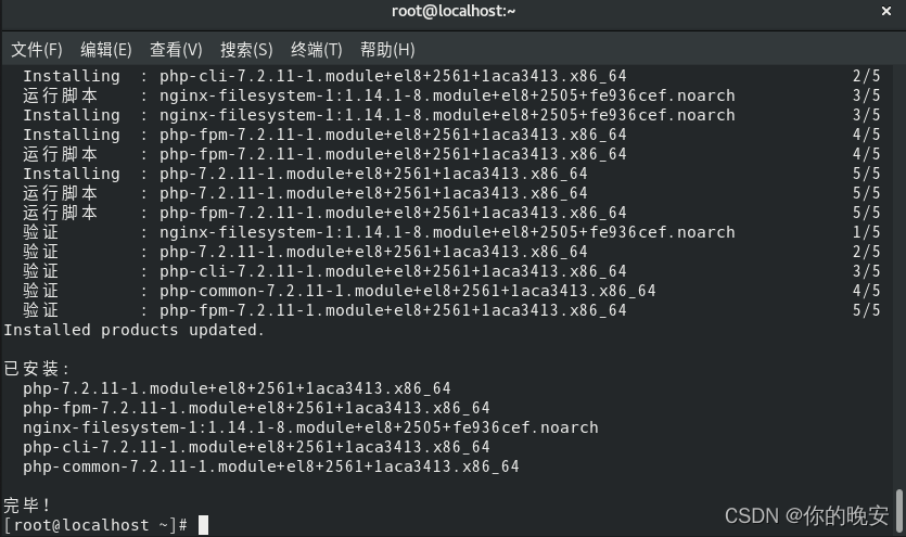 什么是apache虚拟主机「apache是服务器为什么还要买空间呢」 神马SEO 什么是apache虚拟主机「apache是服务器为什么还要买空间呢」 什么是apache虚拟主机「apache是服务器为什么还要买空间呢」 神马SEO
