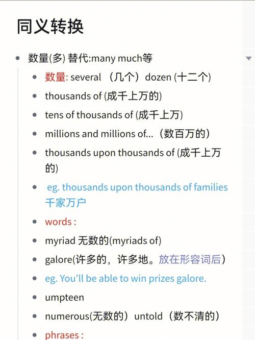 valueamount区别「价值可数吗」 必应SEO valueamount区别「价值可数吗」 valueamount区别「价值可数吗」 必应SEO