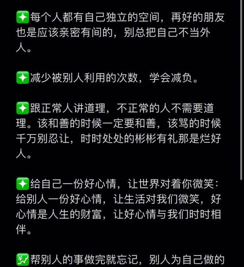 为什么创业都选择互联网?因为门槛低,投资小,利润大「企业为什么要做互联网营销」 必应SEO 为什么创业都选择互联网?因为门槛低,投资小,利润大「企业为什么要做互联网营销」 为什么创业都选择互联网?因为门槛低,投资小,利润大「企业为什么要做互联网营销」 必应SEO
