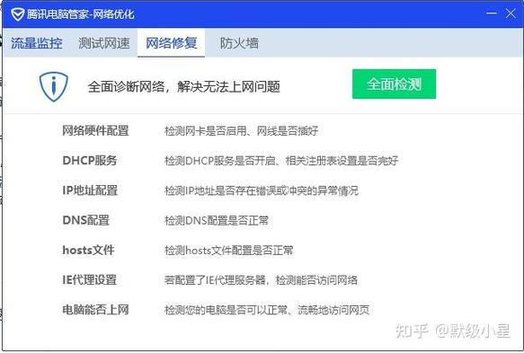 网站总是打不开是什么原因「为什么网址打不开别人能打开」 神马SEO 网站总是打不开是什么原因「为什么网址打不开别人能打开」 网站总是打不开是什么原因「为什么网址打不开别人能打开」 神马SEO