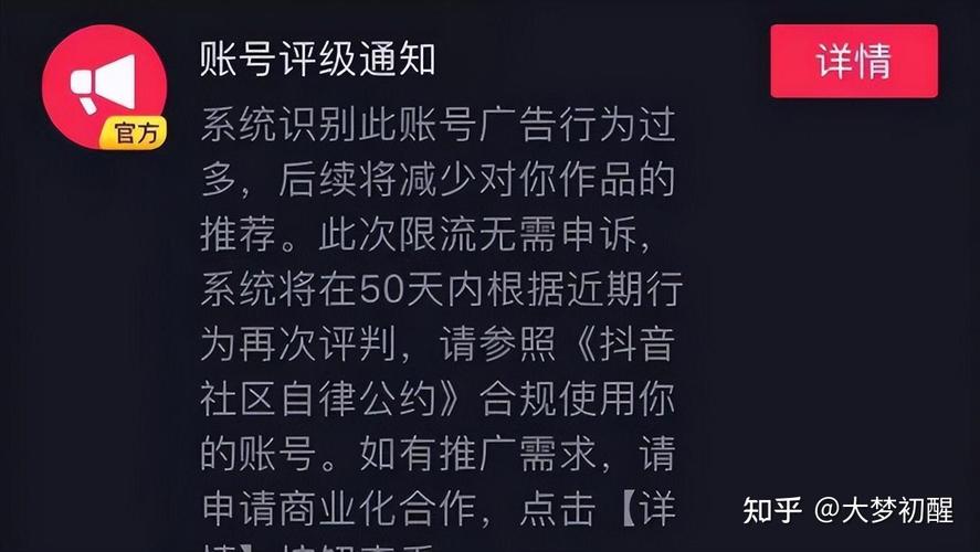 抖音为什么只能录15秒啊「抖音为什么拍不到15秒的视频」 神马SEO 抖音为什么只能录15秒啊「抖音为什么拍不到15秒的视频」 抖音为什么只能录15秒啊「抖音为什么拍不到15秒的视频」 神马SEO