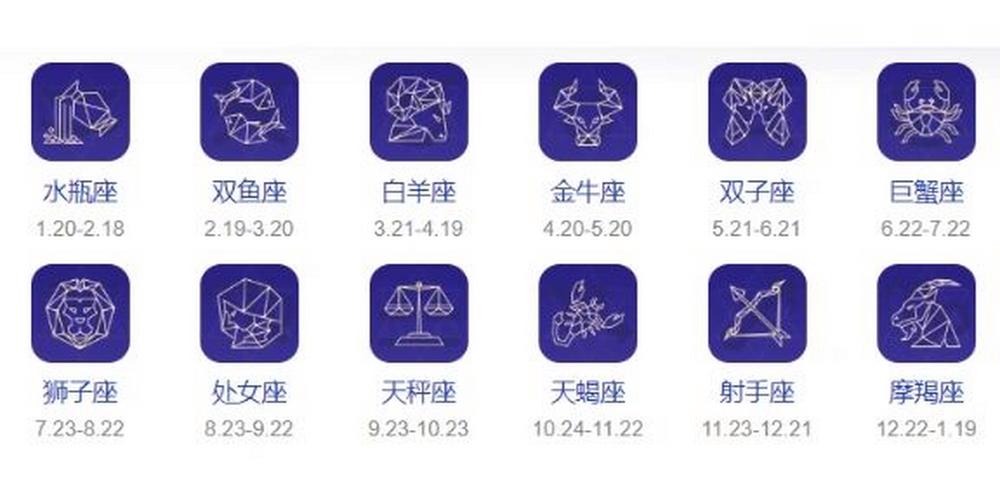 新历3月7号是什么星座「3月七号为什么星座是狮子座」 搜狗SEO 新历3月7号是什么星座「3月七号为什么星座是狮子座」 新历3月7号是什么星座「3月七号为什么星座是狮子座」 搜狗SEO