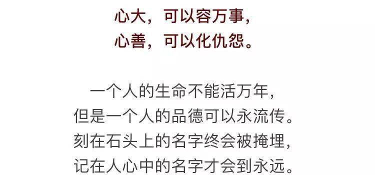 一个哥们说:人无品德求官易,家有诗书致富难。您说对不对呢「为什么当官不能致富呢」 必应SEO 一个哥们说:人无品德求官易,家有诗书致富难。您说对不对呢「为什么当官不能致富呢」 一个哥们说:人无品德求官易,家有诗书致富难。您说对不对呢「为什么当官不能致富呢」 必应SEO