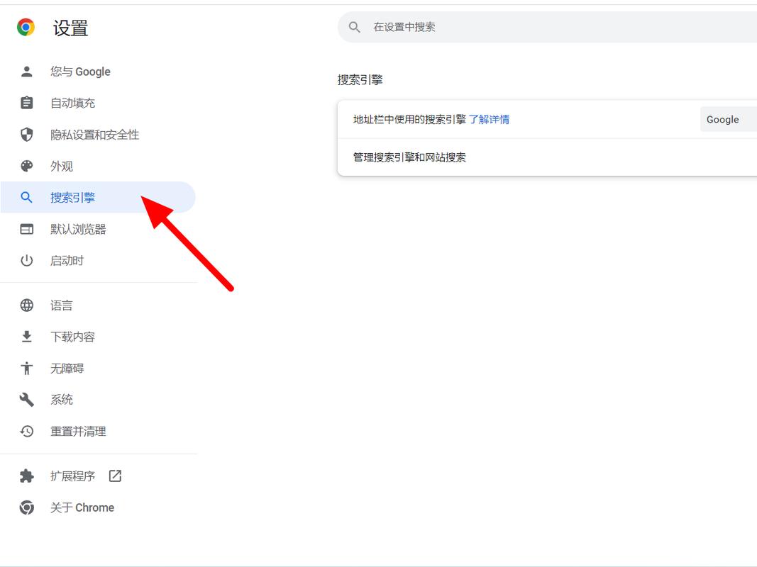谷歌浏览器网页版入口「谷歌官网为什么打不开了」 搜狗SEO 谷歌浏览器网页版入口「谷歌官网为什么打不开了」 谷歌浏览器网页版入口「谷歌官网为什么打不开了」 搜狗SEO