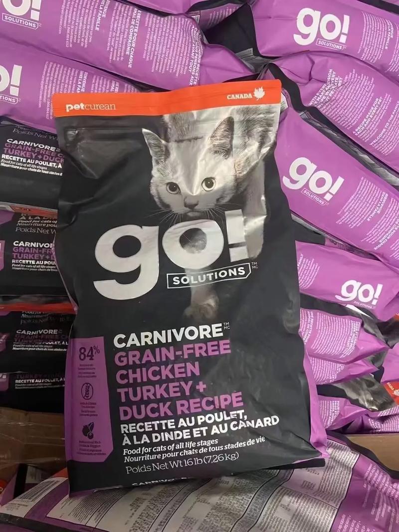 go猫粮哪里生产「为什么go是神」 神马SEO go猫粮哪里生产「为什么go是神」 go猫粮哪里生产「为什么go是神」 神马SEO