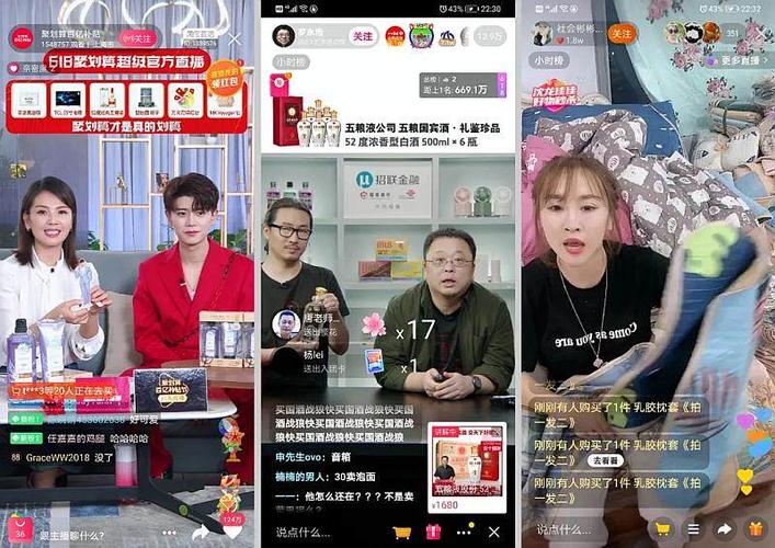 为啥直播间有货还秒杀「淘宝直播间为什么要关注主播」 搜狗SEO 为啥直播间有货还秒杀「淘宝直播间为什么要关注主播」 为啥直播间有货还秒杀「淘宝直播间为什么要关注主播」 搜狗SEO
