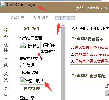 织梦系统安装好以后为什么网站无法显示主页「织梦官网打不开」 搜狗SEO 织梦系统安装好以后为什么网站无法显示主页「织梦官网打不开」 织梦系统安装好以后为什么网站无法显示主页「织梦官网打不开」 搜狗SEO