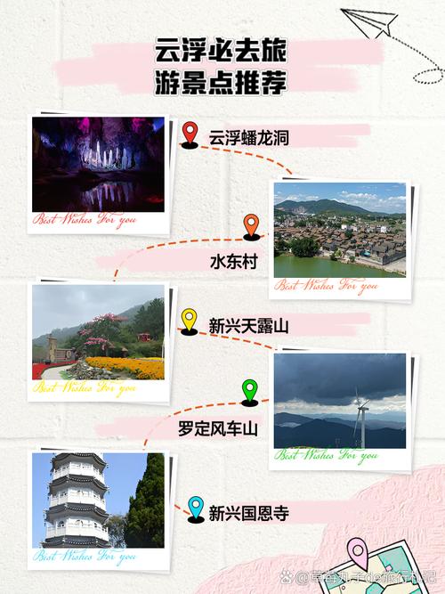 旅游景点为什么要收费「旅游app为什么要收费呢」 百度SEO 旅游景点为什么要收费「旅游app为什么要收费呢」 旅游景点为什么要收费「旅游app为什么要收费呢」 百度SEO