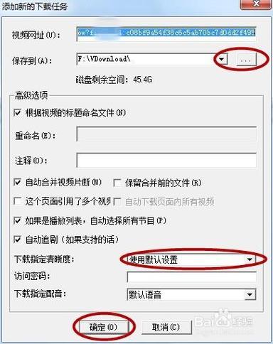 QQ空间刚上传的视频显示正在转码中是什么意思「网站为什么被转码了」 搜狗SEO QQ空间刚上传的视频显示正在转码中是什么意思「网站为什么被转码了」 QQ空间刚上传的视频显示正在转码中是什么意思「网站为什么被转码了」 搜狗SEO