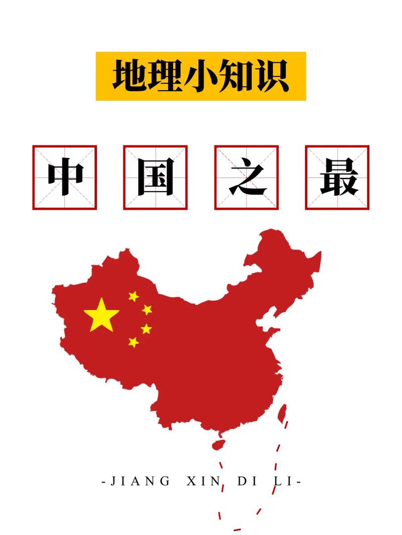 mixed up和confused有什么区别「为什么是中国」 搜狗SEO mixed up和confused有什么区别「为什么是中国」 mixed up和confused有什么区别「为什么是中国」 搜狗SEO