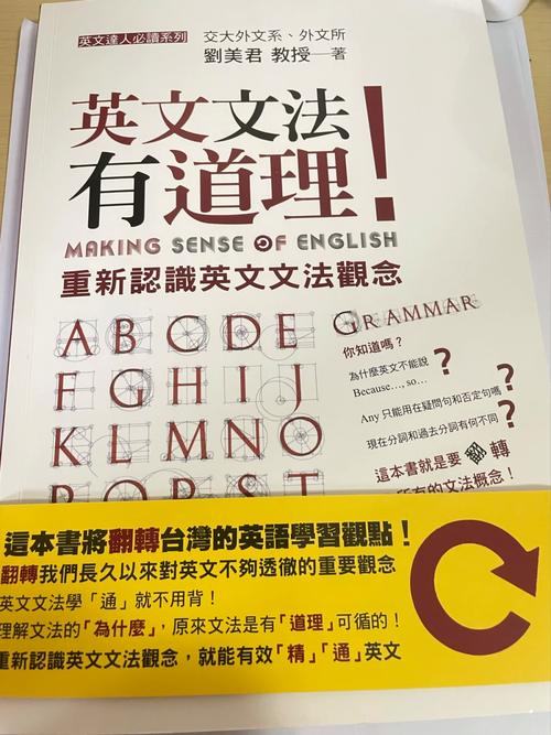 我想自学英语,难吗「为什么要拓广文法」 必应SEO 我想自学英语,难吗「为什么要拓广文法」 我想自学英语,难吗「为什么要拓广文法」 必应SEO