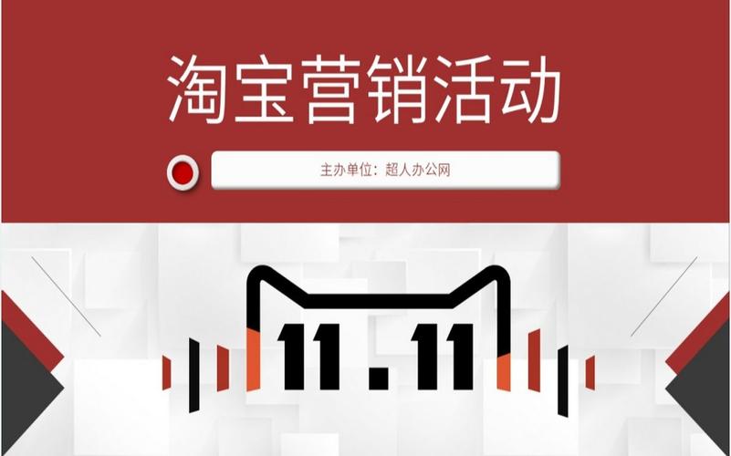 电商,平台,网站,买,的,模板,网站,靠谱,么 ? 会不会,有,什么,隐患「网站模板为什么不好用了」 GoogleSEO 电商,平台,网站,买,的,模板,网站,靠谱,么 ? 会不会,有,什么,隐患「网站模板为什么不好用了」 电商,平台,网站,买,的,模板,网站,靠谱,么 ? 会不会,有,什么,隐患「网站模板为什么不好用了」 GoogleSEO