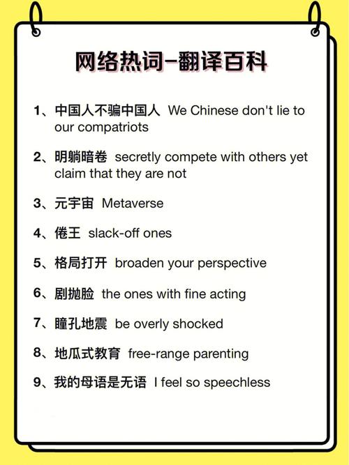 英语到底给国人带了什么好处「为什么外语让交流更方便呢」 GoogleSEO 英语到底给国人带了什么好处「为什么外语让交流更方便呢」 英语到底给国人带了什么好处「为什么外语让交流更方便呢」 GoogleSEO