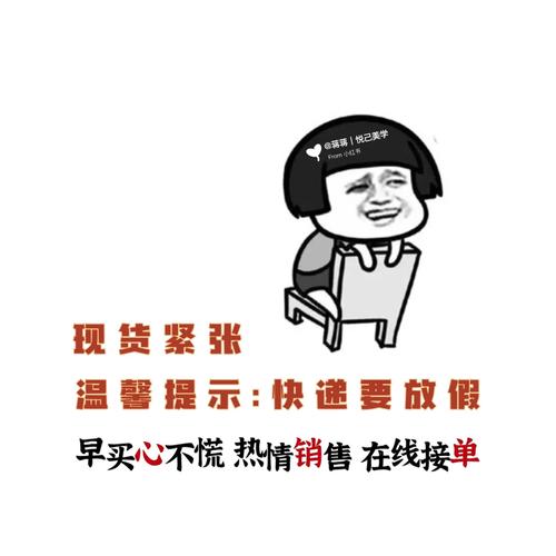 为什么两口子辛苦经营一个小店,却没有什何积蓄呢「车险为什么不走微商平台」 必应SEO 为什么两口子辛苦经营一个小店,却没有什何积蓄呢「车险为什么不走微商平台」 为什么两口子辛苦经营一个小店,却没有什何积蓄呢「车险为什么不走微商平台」 必应SEO
