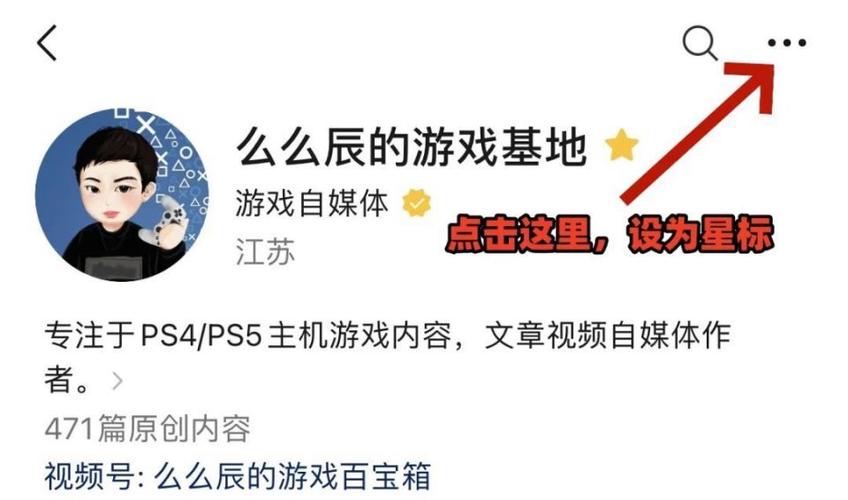 为啥我ps4商城一直不更新呢「网站为什么不更新了呢」 GoogleSEO 为啥我ps4商城一直不更新呢「网站为什么不更新了呢」 为啥我ps4商城一直不更新呢「网站为什么不更新了呢」 GoogleSEO