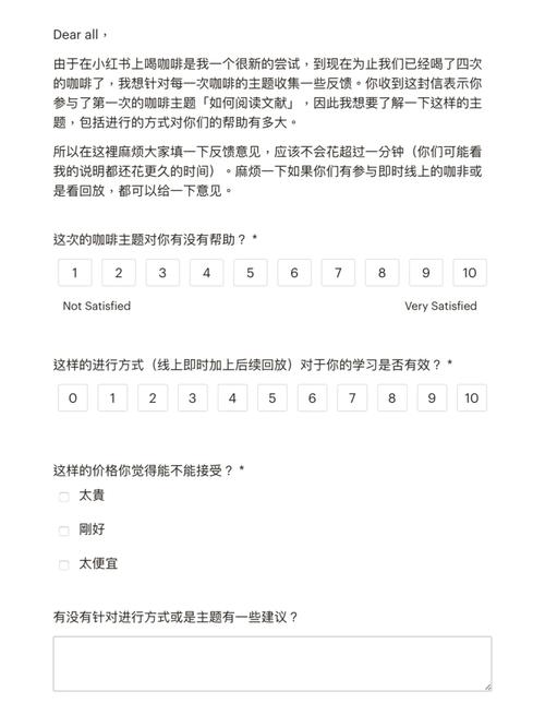 短文填空a recently survey shows「survey后面加什么介词」 GoogleSEO 短文填空a recently survey shows「survey后面加什么介词」 短文填空a recently survey shows「survey后面加什么介词」 GoogleSEO
