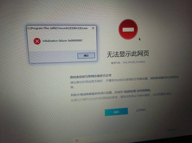 为什么互联网的标志是e「为什么制作网页标识不显示」 百度SEO 为什么互联网的标志是e「为什么制作网页标识不显示」 为什么互联网的标志是e「为什么制作网页标识不显示」 百度SEO