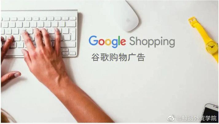 是谁发明了谷歌的商业模式「谷歌为什么开始打广告了」 必应SEO 是谁发明了谷歌的商业模式「谷歌为什么开始打广告了」 是谁发明了谷歌的商业模式「谷歌为什么开始打广告了」 必应SEO