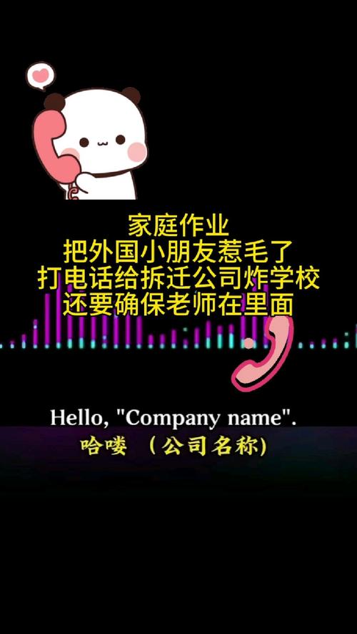 为什么手机不打电话也要交钱「为什么需要续费会员」 必应SEO 为什么手机不打电话也要交钱「为什么需要续费会员」 为什么手机不打电话也要交钱「为什么需要续费会员」 必应SEO
