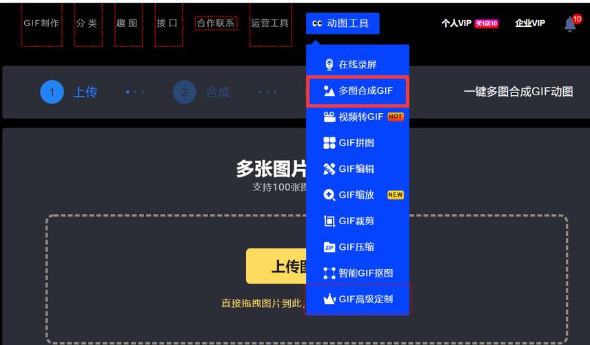 如何添加桌面挂件「网站动效如何实现」 百度SEO 如何添加桌面挂件「网站动效如何实现」 如何添加桌面挂件「网站动效如何实现」 百度SEO