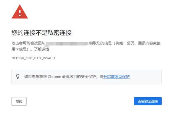 网站打不开是什么原因「网站打不开是啥原因」 百度SEO 网站打不开是什么原因「网站打不开是啥原因」 网站打不开是什么原因「网站打不开是啥原因」 百度SEO