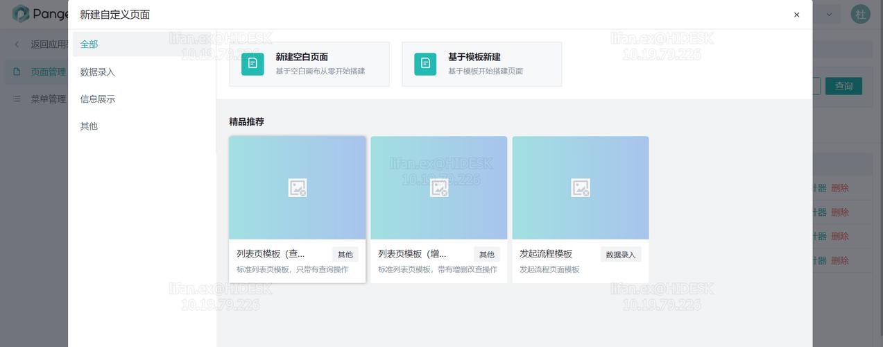 为什么开发网站,软件时必须要写代码呢「为什么要有网站访问」 百度SEO 为什么开发网站,软件时必须要写代码呢「为什么要有网站访问」 为什么开发网站,软件时必须要写代码呢「为什么要有网站访问」 百度SEO