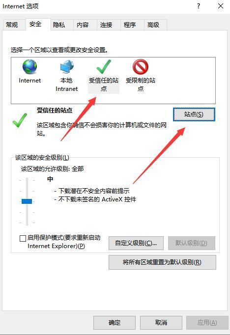 windows10可以装ie浏览器吗「ie为什么不支持有些网页」 搜狗SEO windows10可以装ie浏览器吗「ie为什么不支持有些网页」 windows10可以装ie浏览器吗「ie为什么不支持有些网页」 搜狗SEO