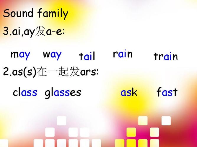 英语什么情况下a发的音「ask是闭音节吗」 百度SEO 英语什么情况下a发的音「ask是闭音节吗」 英语什么情况下a发的音「ask是闭音节吗」 百度SEO