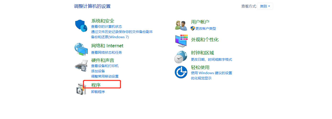 如何使用调试诊断工具解决由IIS中的进程的CPU使用率过高「iis为什么会自动重启呢」 搜狗SEO 如何使用调试诊断工具解决由IIS中的进程的CPU使用率过高「iis为什么会自动重启呢」 如何使用调试诊断工具解决由IIS中的进程的CPU使用率过高「iis为什么会自动重启呢」 搜狗SEO
