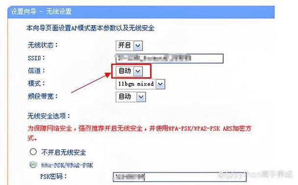 家里wifi没有ip地址「ip地址为什么没有域名了」 家里wifi没有ip地址「ip地址为什么没有域名了」 百度SEO