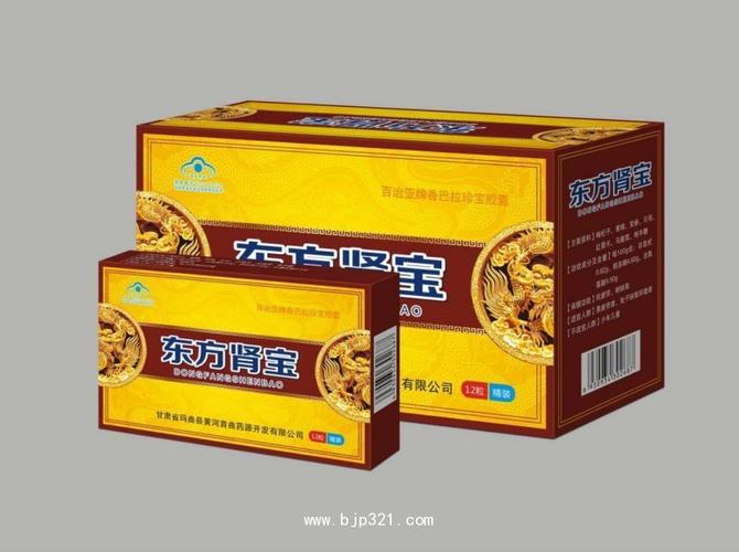 提到广告词，你能想到哪个「东方肾宝胶囊有没有副作用」 提到广告词，你能想到哪个「东方肾宝胶囊有没有副作用」 百度SEO