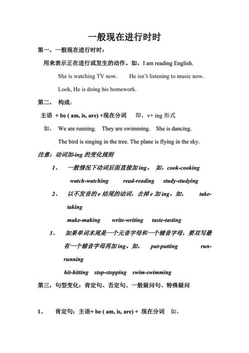 现代诗明明是长短句，为什么会被称为诗而不是词「新闻标题为什么用一般现在时」 现代诗明明是长短句，为什么会被称为诗而不是词「新闻标题为什么用一般现在时」 搜狗SEO