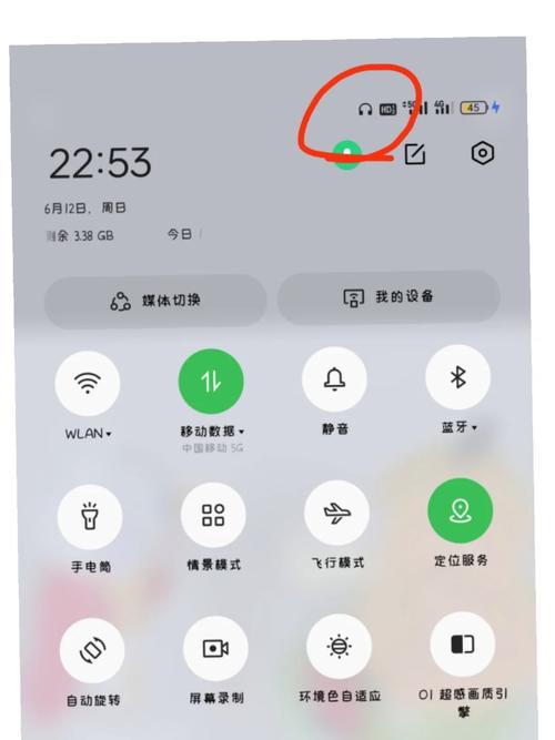 oppo手机为什么会出现接入点设置「为什么手机移动网络突然不能用」 神马SEO oppo手机为什么会出现接入点设置「为什么手机移动网络突然不能用」 oppo手机为什么会出现接入点设置「为什么手机移动网络突然不能用」 神马SEO