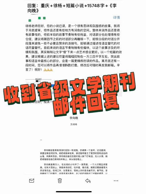 为什么邮件信息不更新「为什么网页不更新小说了」 百度SEO 为什么邮件信息不更新「为什么网页不更新小说了」 为什么邮件信息不更新「为什么网页不更新小说了」 百度SEO