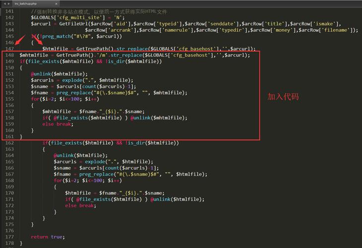 dedecms修改head.htm文件出现乱码「织梦源码修改方法」 搜狗SEO dedecms修改head.htm文件出现乱码「织梦源码修改方法」 dedecms修改head.htm文件出现乱码「织梦源码修改方法」 搜狗SEO