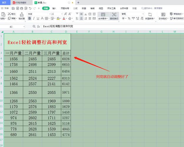 怎么让文字自动适应行高列宽「html为什么浮动不了」 必应SEO 怎么让文字自动适应行高列宽「html为什么浮动不了」 怎么让文字自动适应行高列宽「html为什么浮动不了」 必应SEO