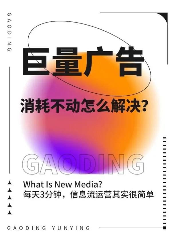 抖音怎么不可以往下滑不了「为什么抖音有时候滑不动」 神马SEO 抖音怎么不可以往下滑不了「为什么抖音有时候滑不动」 抖音怎么不可以往下滑不了「为什么抖音有时候滑不动」 神马SEO