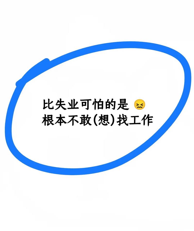找一份设计类的工作为什么这么难「为什么有的web开发显示不高端呢」 必应SEO 找一份设计类的工作为什么这么难「为什么有的web开发显示不高端呢」 找一份设计类的工作为什么这么难「为什么有的web开发显示不高端呢」 必应SEO