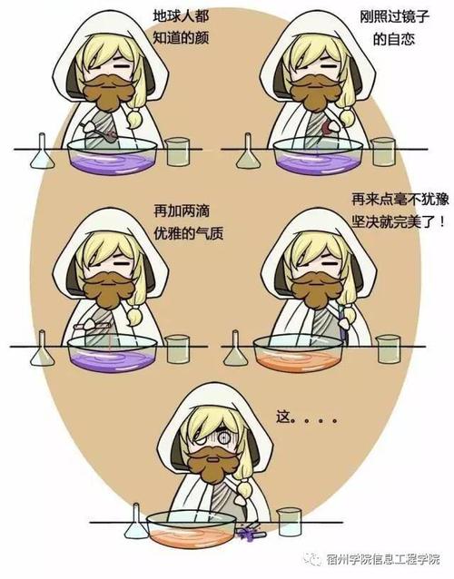 哪些星座一般人不敢招惹「为什么上帝要创造天秤座的人」 GoogleSEO 哪些星座一般人不敢招惹「为什么上帝要创造天秤座的人」 哪些星座一般人不敢招惹「为什么上帝要创造天秤座的人」 GoogleSEO