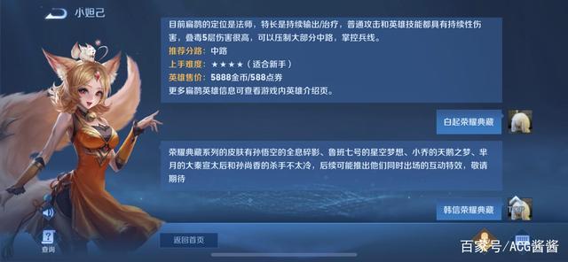 王者荣耀关键词触发不了「关键词为什么掉了很多」 王者荣耀关键词触发不了「关键词为什么掉了很多」 GoogleSEO