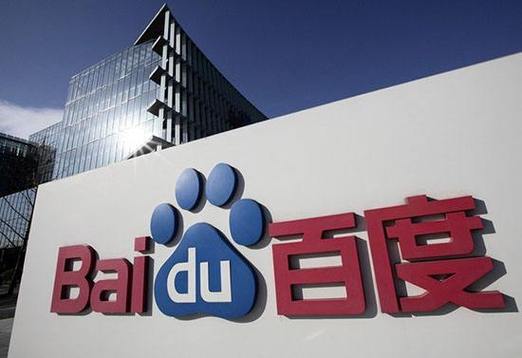 为什么会有人说百度全面降低了中国的互联网体验「百度为什么越来越弱」 必应SEO 为什么会有人说百度全面降低了中国的互联网体验「百度为什么越来越弱」 为什么会有人说百度全面降低了中国的互联网体验「百度为什么越来越弱」 必应SEO