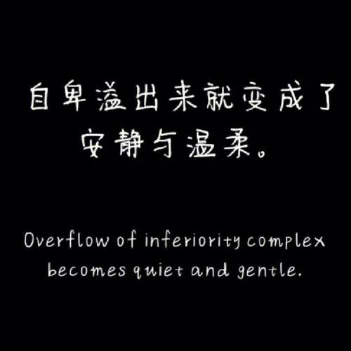 qq空间发说说总要带上图是什么心态「为什么空间图片那么模糊」 qq空间发说说总要带上图是什么心态「为什么空间图片那么模糊」 神马SEO