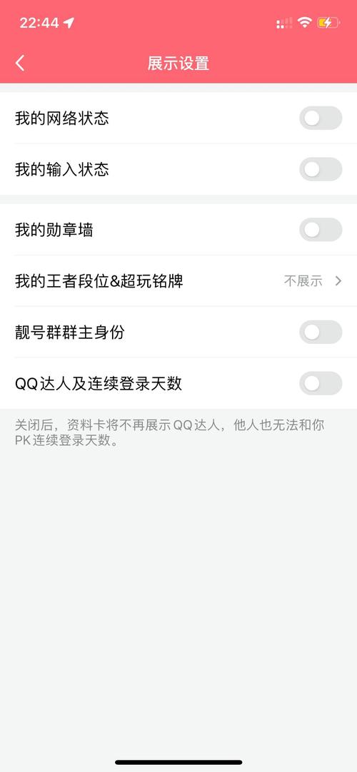 QQ为什么可以持续火爆20多年「为什么很多公司用qq不用微信」 百度SEO QQ为什么可以持续火爆20多年「为什么很多公司用qq不用微信」 QQ为什么可以持续火爆20多年「为什么很多公司用qq不用微信」 百度SEO