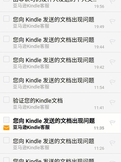 为什么邮箱的速度那么慢「为什么邮件发送速度慢」 为什么邮箱的速度那么慢「为什么邮件发送速度慢」 GoogleSEO
