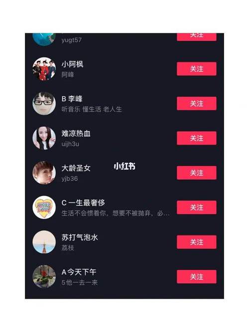 为什么抖音粉丝过了一千就不增加了「抖音为什么不增粉丝」 为什么抖音粉丝过了一千就不增加了「抖音为什么不增粉丝」 搜狗SEO