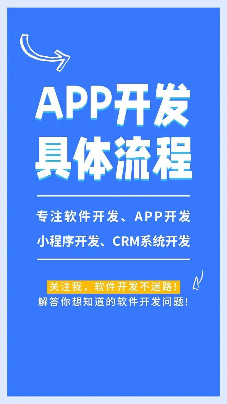 抖音小程序要怎么开发「为什么要开发抖音小程序呢」 搜狗SEO 抖音小程序要怎么开发「为什么要开发抖音小程序呢」 抖音小程序要怎么开发「为什么要开发抖音小程序呢」 搜狗SEO