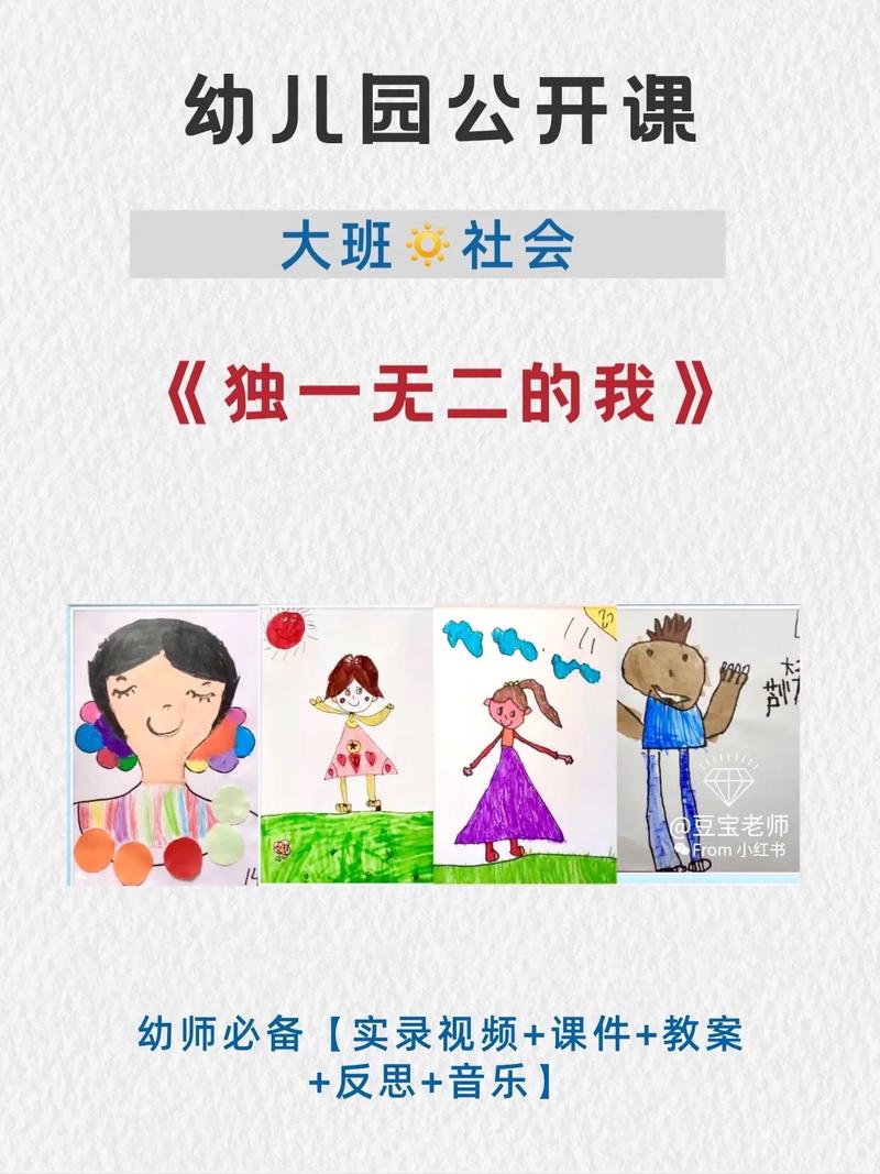 如果建一个幼儿园相关的网站,最基本的需求点应该包含哪些「幼儿园为什么要网站制作呢」 搜狗SEO 如果建一个幼儿园相关的网站,最基本的需求点应该包含哪些「幼儿园为什么要网站制作呢」 如果建一个幼儿园相关的网站,最基本的需求点应该包含哪些「幼儿园为什么要网站制作呢」 搜狗SEO