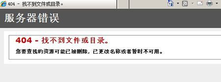现在的搜索引擎太难用，正规公司的网址都找不到，是什么原因「网站为什么迟迟不被收录呢」 现在的搜索引擎太难用，正规公司的网址都找不到，是什么原因「网站为什么迟迟不被收录呢」 神马SEO