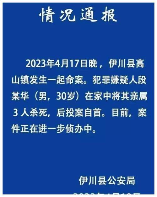 突发惨案！母亲送儿上学读书遭黑熊咬死，两名搜救村民遇袭身亡，这是怎么了「泰迪熊为什么不饿肚子」 突发惨案！母亲送儿上学读书遭黑熊咬死，两名搜救村民遇袭身亡，这是怎么了「泰迪熊为什么不饿肚子」 搜狗SEO